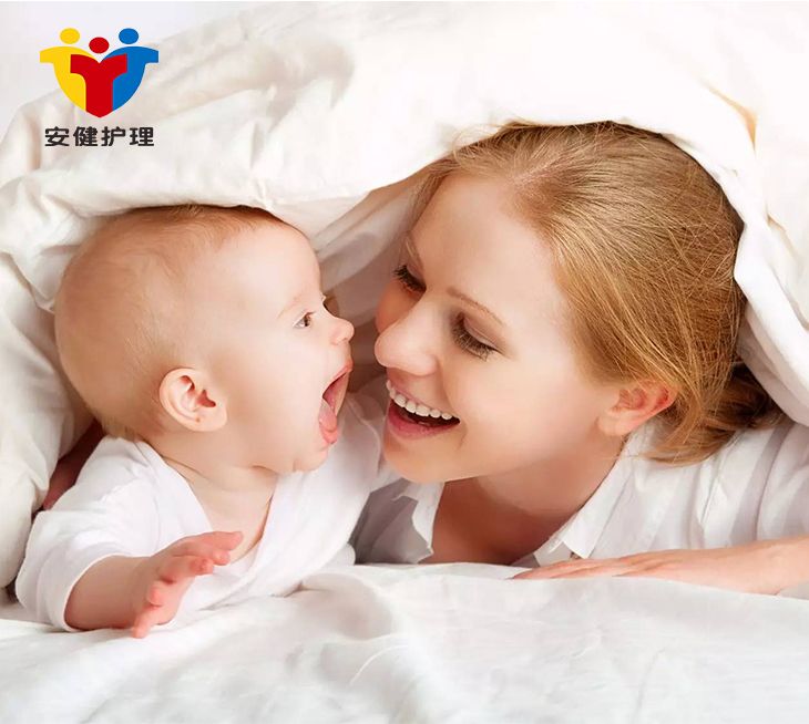 寧波安健護(hù)理有限公司