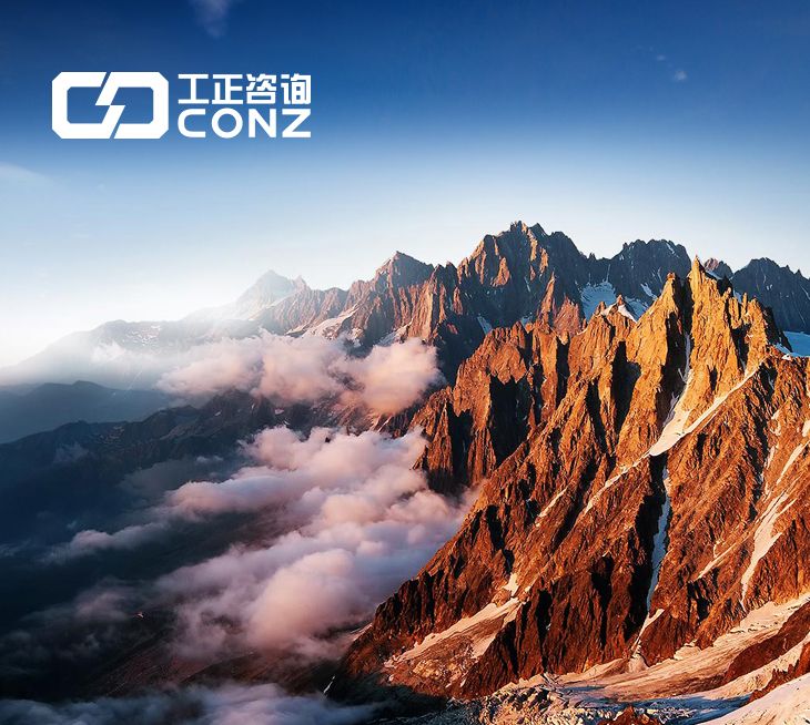 浙江萬(wàn)里工程咨詢(xún)有限公司