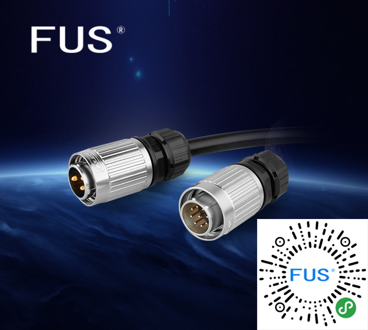 寧波谷雷姆電子有限公司—小程序