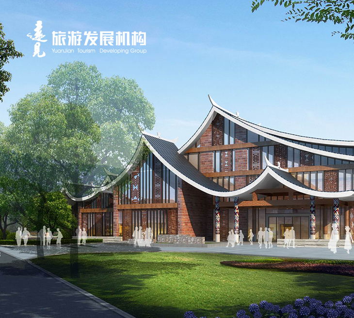 浙江遠(yuǎn)見(jiàn)旅游設(shè)計(jì)有限公司