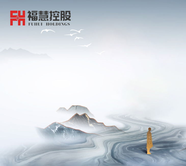 ?；劭毓捎邢薰? title=